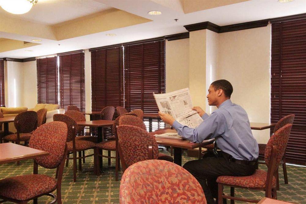 Hampton Inn Atlanta-Buckhead Restaurace fotografie